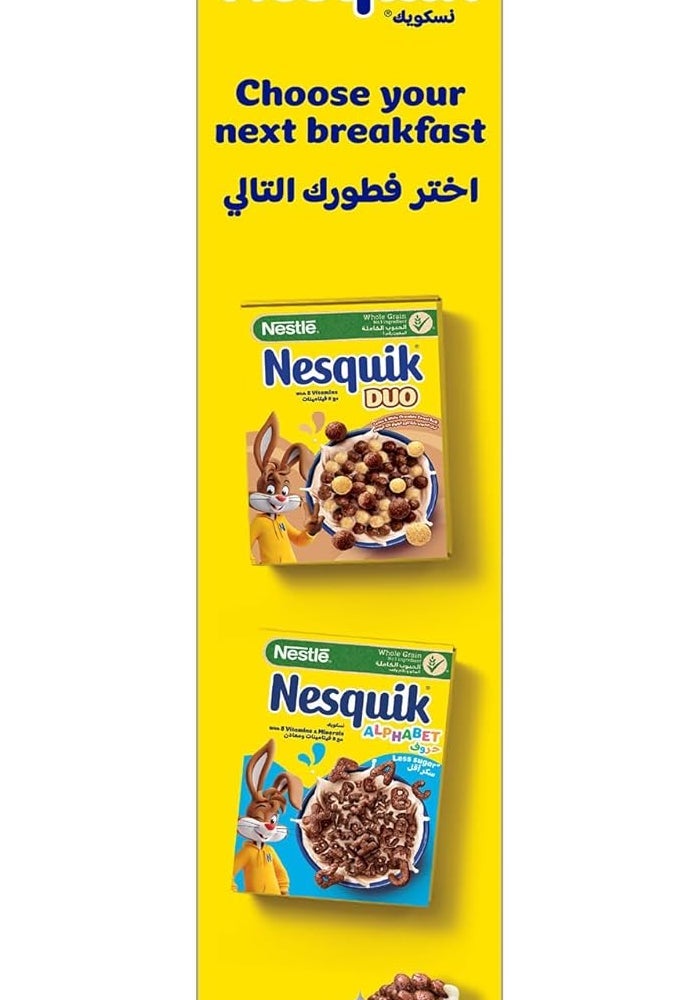 Nestlé Nesquik Chocolate Flavoured Cereals, 330g - Image 5
